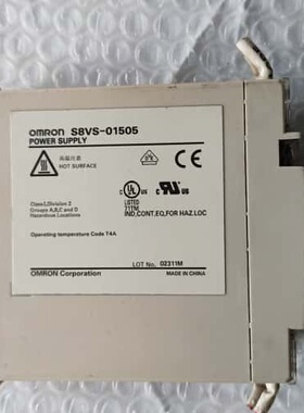 议价开关电源S8VS- 01505 有11只可维修