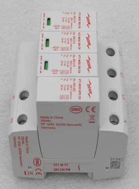 议价DEHN盾牌955426 电涌保护器VT1 M TT 385