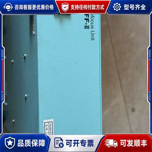议价LAFF-II UB-DIC-PIO-3可维修