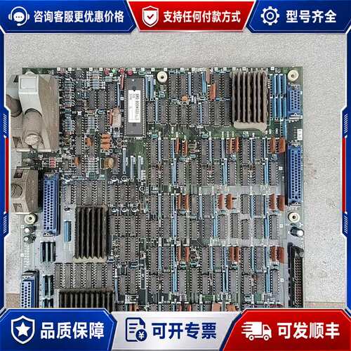 议价正常电路板SIFA-02-DWC 共两张可维修