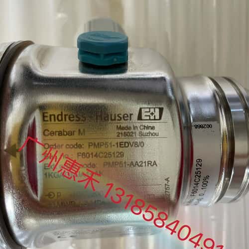 议价E+H PMP51-1EDV8/0可维修