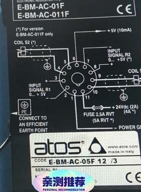 议价E-BM-AC-05F 12/3ATOS放大器，可维修