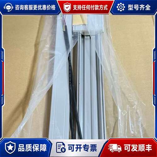议价电动执行缸E-MY2C16-600TAN，可维修