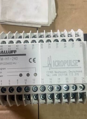 议价巴鲁夫BTM-H1-240，BTM000C，133200，功