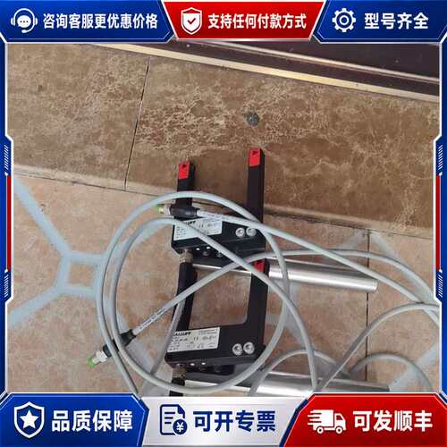 议价巴鲁夫槽型光电传感器 BGL00J BGL 50A-001-可维修