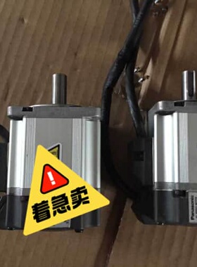 议价MSMD022PJA MSMD042PJA MSMD082P