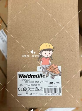 议价1469540000 PRO ECO3 240W 24V 1