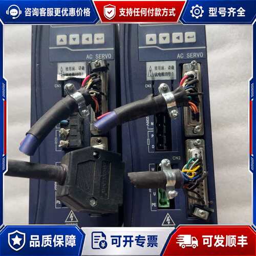 议价贝格达伺服驱动器SEF-AL151，4.5A，220V输入，可维修