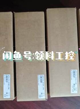 议价触摸屏4PPC30.0702-23B议价可维修