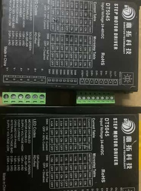 议价直流步进驱动器DT5045鼎拓科技，件10个，没可维修