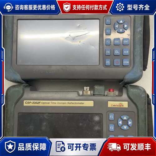 议价光时域反射仪Optica Time Domain Refle可维修