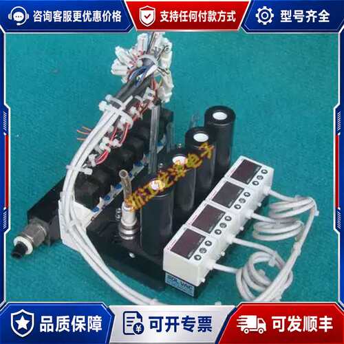 议价真空发生器KM02-C-M4-F4-S R33RC-NGAT SV290-4E VSMX-02 4联