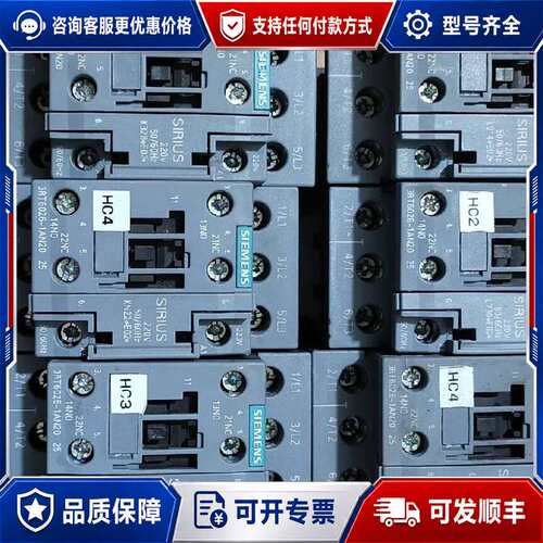 议价3rt6026-1an20可维修