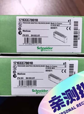 议价171CCC78010可维修