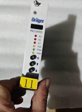 议价德尔格Drager REGARD 4-20mA输入通道卡，型