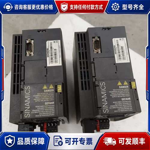 议价变频器，g120c uss/mb，6SL3210-1K可维修