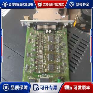 议价板子 SMP16-EA219，6AR1302-0AF0可维修