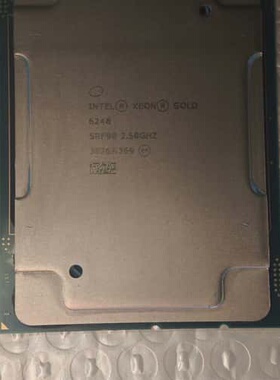 议价CPU 6248 主频2.5 20核心40线程可维修