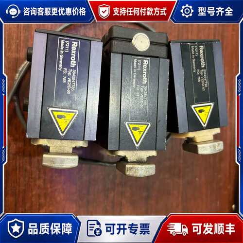 议价Rexroth力士乐阻挡气缸3842547785挡停器可维修