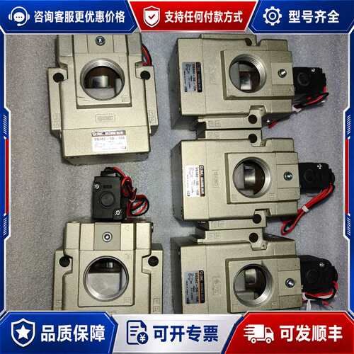 议价电磁阀VG342-5G-10A可维修