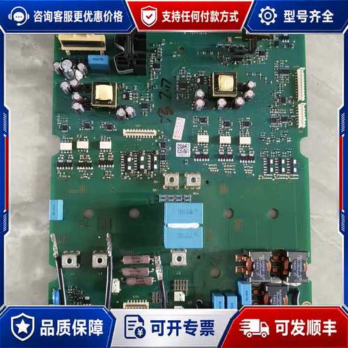 议价通力KDM159变频器驱动板，型号70CVB01074，测试可维修