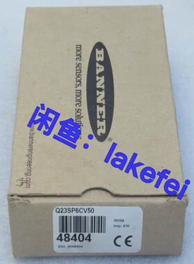 议价Q23SP6CV50 BANNER邦纳48404 传感器 全