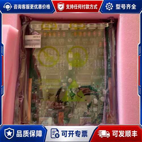 议价RT-HMIM-8E1/T1-F RTU1HM8E1T1 v可维修
