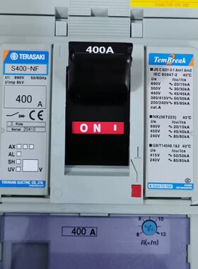 议价日本Terasaki寺崎S400-NF 3P PMC 400