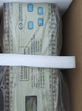 议价KMD08C电机同步控制器KMD08C可维修
