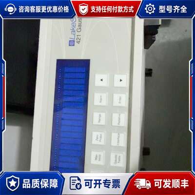 议价LakeShore421 高斯计可维修