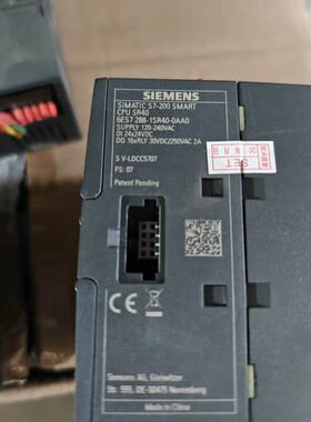 议价西门子S7-200 SMART PLC模块，型号6ES7 2