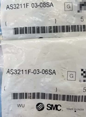议价AS3211F-03-06SA节流阀。 工可维修