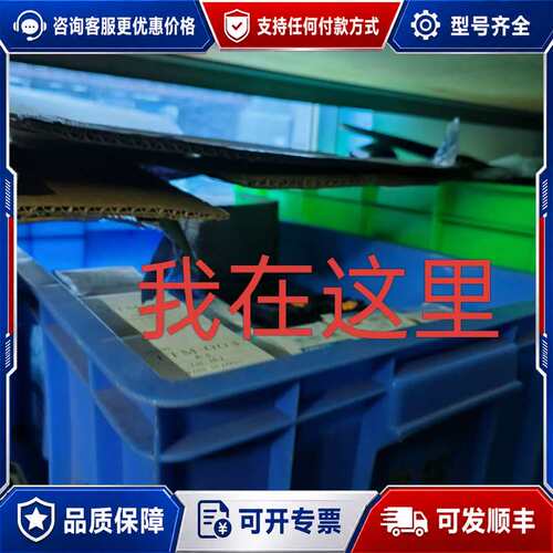 议价DAIICHI NEKKEN O2 ANALYZER C可维修