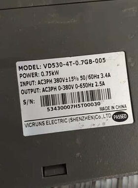 议价VICRUNS沃森变频器VD530-4T-0.7GB-005可维修