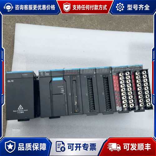 议价汇川GL10系列PLC模块，型号GL10-PS2、AM401可维修