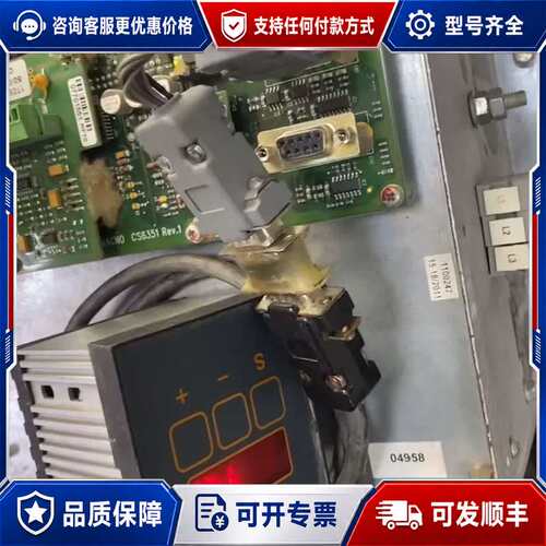 议价TDE MACNO OPD24A变频器可维修