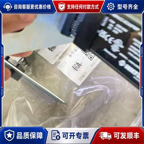 议价瓦特隆WATLOW PM9R4CC-5CAAPWP温控器，成可维修