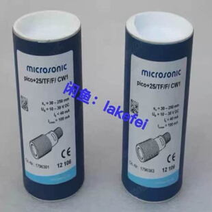 议价德国威声microsonic超声波传感器pico+25/TF