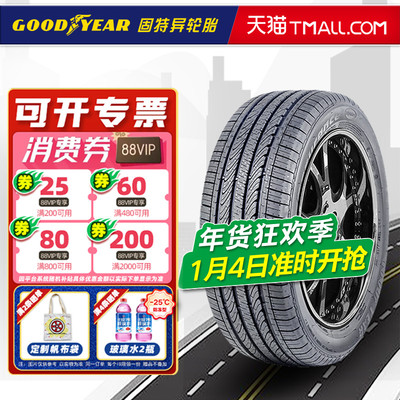 固特异轮胎215/50R17 91V 安乘 原配标志408标致308S 21550r17