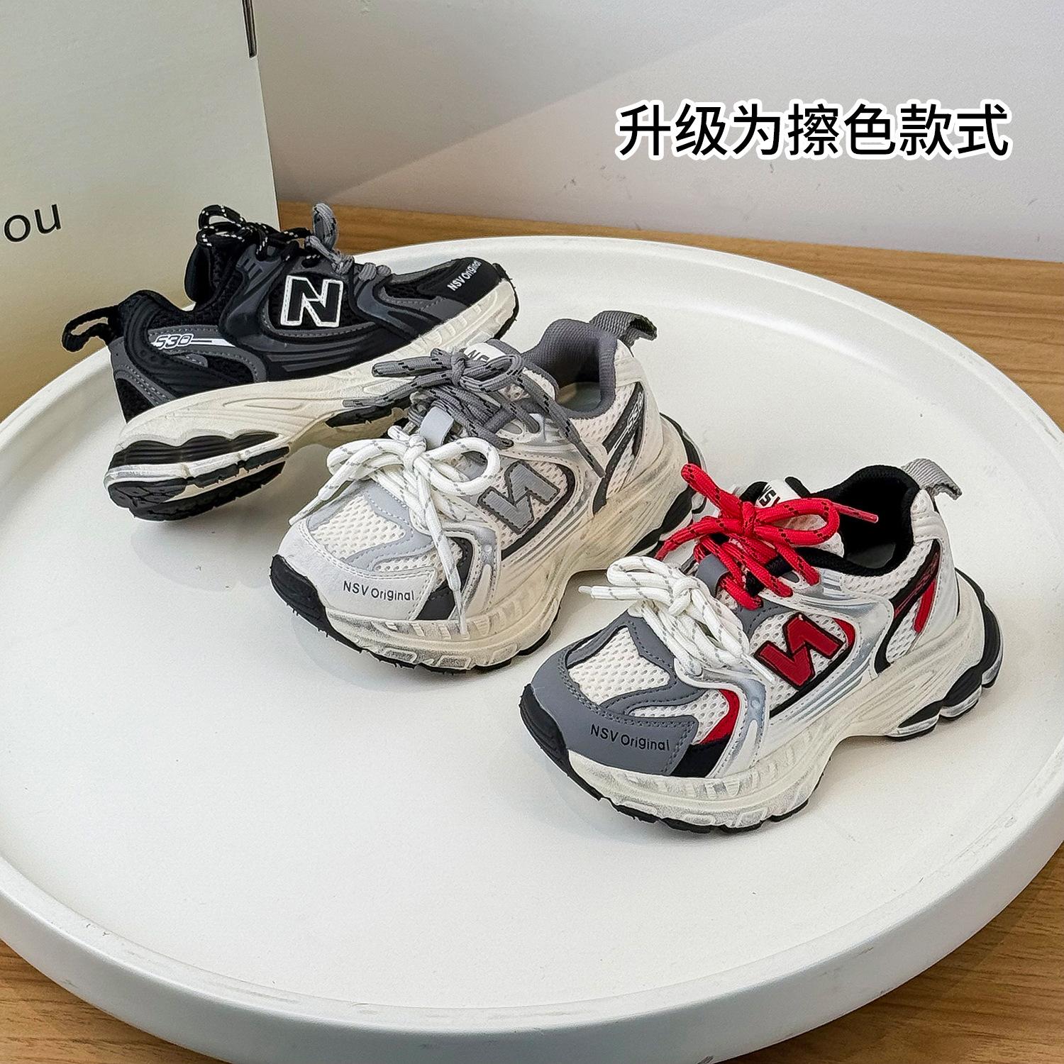 NB2025春季新款儿童老爹鞋图片