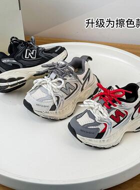 2025春季新款儿童单鞋NB男童老爹鞋女童轻便跑步鞋中大童运动鞋子