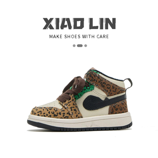 2025秋冬新款豹纹儿童高帮运动鞋女童鞋子加绒男童潮牌板鞋亲子鞋