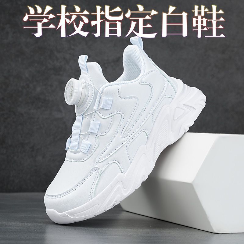 ABC儿童小白鞋男女童皮面防水软