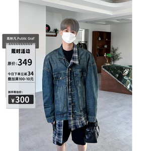 高林凡 设计感的假两件拼接牛仔外套格子衬衣外套男做旧牛仔夹克