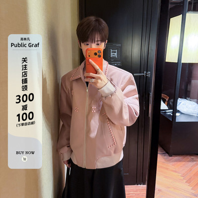 高林凡 设计感重磅垫肩短款皮夹克男女同款