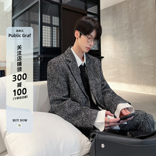 高林凡 气质总裁韩版宽松百搭韩剧男主雪花呢西装套装西服西裤