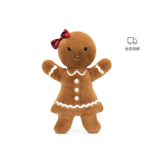 英国jellycat开心姜饼露比毛绒玩偶安抚娃娃礼物公仔2025圣诞新品