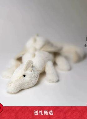 英国Jellycat雪龙毛绒玩具宝宝陪伴玩偶可爱公仔儿童送礼新年礼物