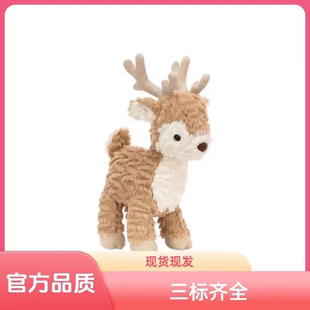 英国Jellycat米茨驯鹿可爱公仔毛绒玩具安抚陪伴玩偶圣诞生日礼物