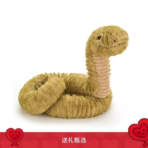 英国Jellycat滑行蛇可爱毛绒玩具礼物陪伴玩偶公仔2025蛇年限定